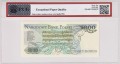 Polska 5000 Złotych CM-173 P-150c 1988 PCG 66 R.jpg