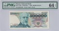 Polska 500.000 Złotych CM-188a-b P-156a 1990 PMG 64 A.jpg