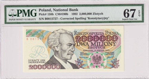 Polska 2.000.000 Złotych CM-190b P-158b 1992 PMG 67 A.jpg