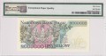 Polska 2.000.000 Złotych CM-190b P-158b 1992 PMG 67 R.jpg