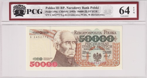 Polska 50.000 Złotych CM-191 P-159a 1993 PCG 64 A.jpg
