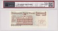 Polska 50.000 Złotych CM-191 P-159a 1993 PCG 64 R.jpg