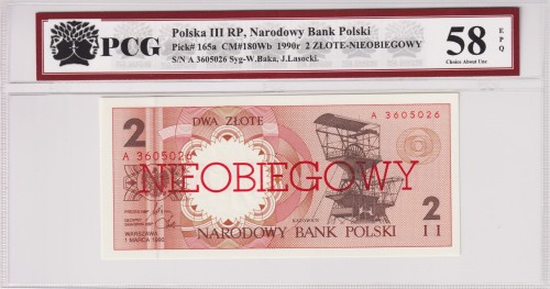 Polska III RP 2 Złote CM-180 Wb P-165a 1990 PCG 58 A.jpg
