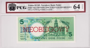 Polska III RP 5 Złotych CM 181Wb P-166a 1990 PCG 64