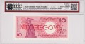 Polska III RP 10 Złotych CM-182Wb P-167a 1990 PCG 64 R.jpg