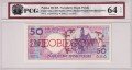 Polska III RP 50 Złotych CM 184Wb P-169a 1990 PCG 64 A.jpg