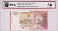 Polska 10 Złotych CM-202 2008 PCG 66 A.jpg