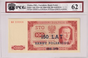 Polska PRL 100 Złotych CM-139f P-CS4b 1948 (1978) PCG 62