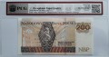 Polska III RP 200 Złotych CM-205a P-189a 2015 PCG 58 R.jpg