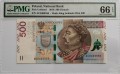 Polska 500 Złotych 2016 PMG 66 A.jpg