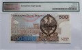 Polska 500 Złotych 2016 PMG 66 R.jpg