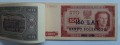 150 Lat Banku Polskiego 1828-1978 2.jpg