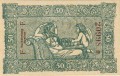 Pforzheim 50 Pf G-P19.4d 1.7.1920 aUNC R.jpg
