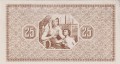 Remscheid 50 Pf G-R25.5a 1.4.1920-31.12.1921 aUNC R.jpg