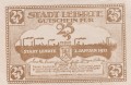 Lehrte 25 Pf G-L30.1 1.1.1921 A.jpg