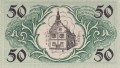 Lahr 50 Pf G-L6.10 1.8.1920 UNC R.jpg