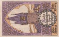 Eschwege 10 Pf G-E27.5 1919 aUNC R.jpg