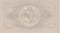 Emmendingen 10 Pf G-E17 1.8.1917  aUNC R.jpg