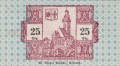 Corbach 25 Pf G-C26.4a  15.12.1920 UNC R.jpg