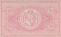 Emmendingen 50 Pf G-E17.5 1.8.1917 UNC R.jpg