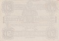 Eisleben50 Pf G-E12.1 1.6.1917 AUUNC R.jpg