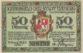 Triberg 50 Pf G-T24.3 25.7.1918 aUNC a.jpg