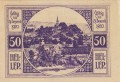 Ulrich 50 Heller 31.12.1920 R.jpg
