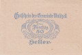 Waldzell 50 Heller 31.10.1920 aUNC R.jpg