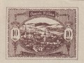 Wallern 10 Heller 31.12.1920 A.jpg