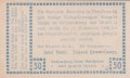 Sonnberg 50 Heller 30.9.1920 R.jpg