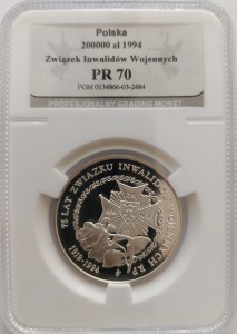 Polska 200 000 Złotych KM-266 1994  PR70 