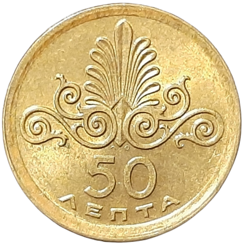 Grecja KM 106 1973 A.png