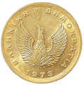 Grecja KM 106 1973 R.png