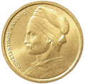 Grecja KM 116 1984 A.png