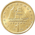 Grecja KM 116 1984 R.png