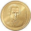 Grecja KM 154 2000 A.png