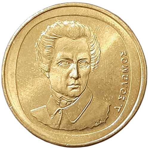 Grecja KM 154 2000 A.png