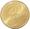Grecja KM 154 2000 R.png