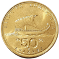 Grecja KM 147 2000 R.png