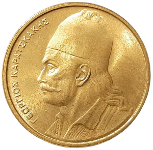 Grecja 2 Drachmy KM 117 1976 UNC