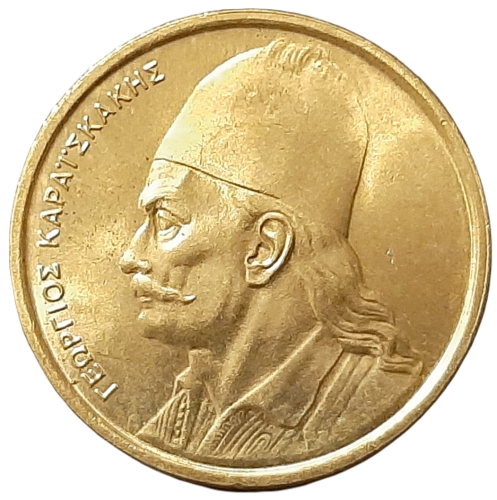 Grecja KM 130 1982 A.png