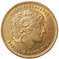 Grecja KM 159 1994 A.png
