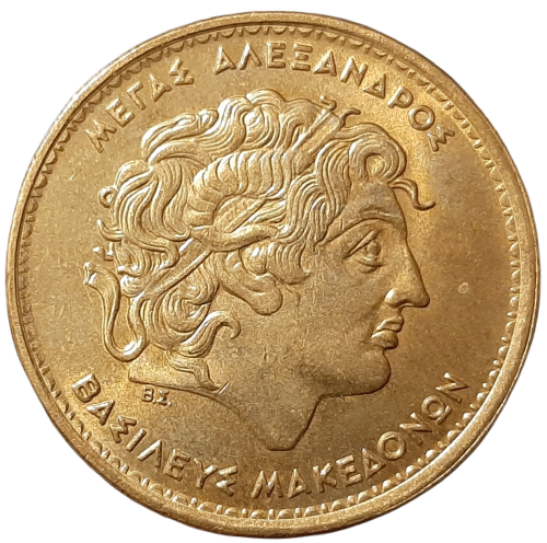 Grecja KM 159 1994 A.png