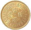 Hong Kong KM 41 1978 R.png