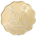 Hong Kong KM 67 1994 A.png