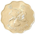 Hong Kong KM 67 1994 R.png