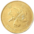 Hong Kong KM 66 1998 R.png