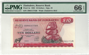 Zimbabwe 10 Dollars P-3e 1994 Stan PMG 66