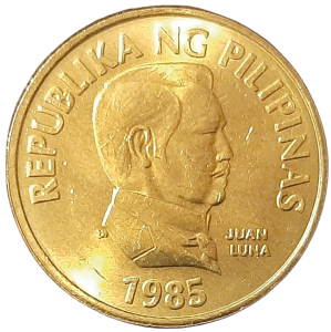 Philippines 25 Sentimos KM 241.1 1985 UNC