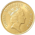 Hong Kong KM 55 1992 A.png